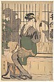 Shadows on the Shoji, Kitagawa Utamaro Japanese, Woodblock print; ink and color on paper, Japan