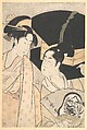 Fan Vendor, Kitagawa Utamaro  Japanese, Woodblock print (nishiki-e), Japan