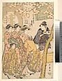 The Oiran Kasugano of Ogiya on Parade under Blossoming Cherry Trees, Kitagawa Utamaro  Japanese, Woodblock print; ink and color on paper, Japan