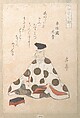 Kakinomoto no Hitomaro (ca. 662–710), One of the Three Gods of Poetry
From the Spring Rain Collection (Harusame shū), vol. 1, Yashima Gakutei Japanese, Woodblock print (surimono); ink and color on paper, Japan