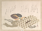 Pipe and Tobacco Pouch
From the Spring Rain Collection (Harusame shū), vol. 1, Kubo Shunman  Japanese, Woodblock print (surimono); ink and color on paper, Japan