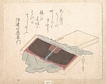 Box with a Lacquer Comb, Uematsu Tōshū Japanese, Woodblock print (surimono); ink and color on paper, Japan