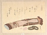 “Hilt of a Sword,” from the series of Seven Prints for the Shōfudai Poetry Circle

, Kubo Shunman  Japanese, Woodblock print (surimono); ink and color on paper, Japan