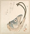 Head of a Salmon, Totoya Hokkei Japanese, Woodblock print (surimono); ink and color on paper, Japan