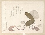 Eboshi (a court hat), Totoya Hokkei Japanese, Woodblock print (surimono); ink and color on paper, Japan
