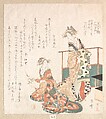 Two Courtesans, Ryūryūkyo Shinsai  Japanese, Woodblock print (surimono); ink and color on paper, Japan