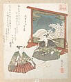 Two Boys and a Screen, Yashima Gakutei  Japanese, Woodblock print (surimono); ink and color on paper, Japan