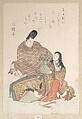 Man and a Woman in Court Dress, Unidentified artist, Woodblock print (surimono); ink and color on paper, Japan