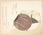 Bag Called a "Long Life" Bag, Ryūgetsusai Shinkō  Japanese, Woodblock print (surimono); ink and color on paper, Japan