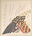 Feather-Brush and Doran (a Kind of Medicine Case) with a Netsuke of a Rat, Totoya Hokkei Japanese, Woodblock print (surimono); ink and color on paper, Japan