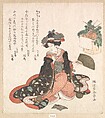 Courtesan and New Year Decoration, Katsukawa Shuntei Japanese, Woodblock print (surimono); ink and color on paper, Japan