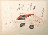 Set of Sword Fittings, Shungensai Japanese, Woodblock print (surimono); ink and color on paper, Japan