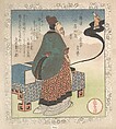 Emperor Xuanzong (Japanese: Gensō) and Daoist Magician Lo Gongyuan Arising from an Inkstone; “Ink” (Sumi), from Four Friends of the Writing Table for the Ichiyō Poetry Circle (Ichiyō-ren Bunbō shiyū)
From the Spring Rain Collection (Harusame shū), vol. 1, Yashima Gakutei Japanese, Woodblock print (surimono); ink and color on paper, Japan