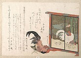 Cock Eyeing a Free-standing Screen Painted with Cock, Hen, and Chicks, from Spring Rain Surimono Album (Harusame surimono-jō), vol. 1, Yanagawa Shigenobu (Japanese, 1787–1832), Privately published woodblock prints (surimono) mounted in an album; ink and color on paper 
, Japan