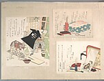 Writing Set and Poem Card Box (Shikishi-bako), from Spring Rain Surimono Album (Harusame surimono-jō), vol. 1, Ryūryūkyo Shinsai (Japanese, active ca. 1799–1823), Privately published woodblock prints (surimono) mounted in an album; ink and color on paper, Japan