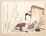 Desk Screen, Writing Set, Painting of Tiger, and Mounting Paraphernalia, from Spring Rain Surimono Album (Harusame surimono-jō, vol. 1), Ryūryūkyo Shinsai (Japanese, active ca. 1799–1823), Privately published woodblock prints (surimono) mounted in an album; ink and color on paper, Japan