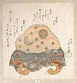 Stone of Three Lights: Sun, Moon and Star, Keisai Eisen  Japanese, Woodblock print (surimono); ink and color on paper, Japan