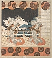 Furuichi Dance (No. 1 of a Set of Four), Yashima Gakutei Japanese, Woodblock print (surimono); ink and color on paper, Japan