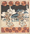 Furuichi Dance (No. 3 of a Set of Four), Yashima Gakutei Japanese, Woodblock print (surimono); ink and color on paper, Japan