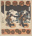 Furuichi Dance (No. 4 of a Set of Four), Yashima Gakutei Japanese, Woodblock print (surimono); ink and color on paper, Japan