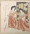Two Court Ladies, Kitagawa Kikumaro Japanese, Woodblock print (surimono); ink and color on paper, Japan