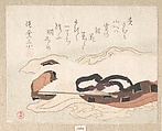 Belt and Fan on a Piece of Cloth, Kubo Shunman  Japanese, Woodblock print (surimono); ink and color on paper, Japan