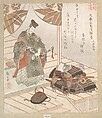 Nobleman and Warrior, Yashima Gakutei Japanese, Woodblock print (surimono); ink and color on paper, Japan