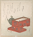 Red Lacquer Box and Water-Pot, Ryūryūkyo Shinsai  Japanese, Woodblock print (surimono); ink and color on paper, Japan