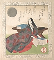 Four Friends of Calligraphy: Lady Murasaki, Yashima Gakutei Japanese, Woodblock print (surimono); ink and color on paper, Japan