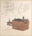 Box for Sugoroku Game (A Kind of Backgammon), Bow and Drum, Kubo Shunman  Japanese, Woodblock print (surimono); ink and color on paper, Japan