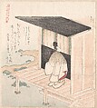 Young Nobleman Looking Inside of a House, Kubo Shunman  Japanese, Woodblock print (surimono); ink and color on paper, Japan