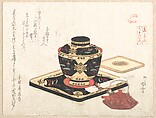 Lacquer Bowl for New Year Food, Ryūryūkyo Shinsai Japanese, Woodblock print (surimono); ink and color on paper, Japan