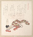 Koto (Japanese Harp) and Sho (Reed Organ), Kubo Shunman Japanese, Woodblock print (surimono); ink and color on paper, Japan