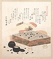 Outfit for the Go Game, Kubo Shunman  Japanese, Woodblock print (surimono); ink and color on paper, Japan