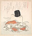 Court Hat and Court Dress, Kubo Shunman  Japanese, Woodblock print (surimono); ink and color on paper, Japan