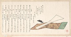 Bachi (Plectrum) Used in Playing Shamisen, Kubo Shunman  Japanese, Woodblock print (surimono); ink and color on paper, Japan