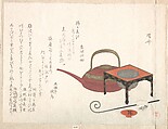 Wine-Set, Ryūryūkyo Shinsai Japanese, Woodblock print (surimono); ink and color on paper, Japan