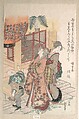 Young Women Visiting a Shinto Shrine
, Katsushika Hokusai Japanese, Woodblock print (surimono); ink and color on paper, Japan