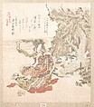 History of Kamakura, Kubo Shunman  Japanese, Woodblock print (surimono); ink and color on paper, Japan