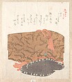 History of Kamakura, Kubo Shunman  Japanese, Woodblock print (surimono); ink and color on paper, Japan