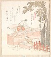 History of Kamakura: Building Tsurugaoka Hachiman Shrine, Kubo Shunman (?) Japanese, Woodblock print (surimono); ink and color on paper, Japan