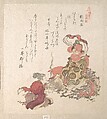 Spring Rain Collection (Harusame shū), vol. 1: “Offering Incense to the Deity of the Stone” (Yōgōishi), from the series History of Kamakura (Kamakura shi)
, Kubo Shunman  Japanese, Privately published woodblock prints (surimono) mounted in an album; ink and color on paper, Japan