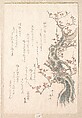 Spring Rain Collection (Harusame shū), vol. 1: Plum Tree in Bloom, Ryūryūkyo Shinsai Japanese, Privately published woodblock prints (surimono) mounted in an album; ink and color on paper, Japan