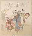 History of Kamakura: Visitors to Hoshinoi Well, Totoya Hokkei (?) Japanese, Woodblock print (surimono); ink and color on paper, Japan