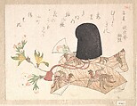 Cherry Blossoms and Court Hat, Ryūryūkyo Shinsai (?) Japanese, Woodblock print (surimono); ink and color on paper, Japan