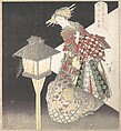 Courtesan by a Lantern, “Fire,” from the series Five Elements for the Bunsai Poetry Group, a Guide to the Yoshiwara Pleasure Quarters
, Totoya Hokkei Japanese, Woodblock print (surimono); ink and color on paper, Japan