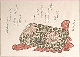 Leather Purse with a Buckle in the Shape of a Puppy, Ryūgetsusai Shinkō  Japanese, Woodblock print (surimono); ink and color on paper, Japan