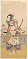 The Third Segawa Kikunojō in the Role of Soga no Gorō Tokimune, Katsukawa Shunshō 勝川春章 Japanese, Woodblock print (nishiki-e); ink and color on paper, Japan