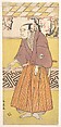 The Actor Onoye Matsusuke I, as a Man Holding a Closed Fan in His Right Hand, Katsukawa Shun'ei 勝川春英 Japanese, Woodblock print; ink and color on paper, Japan