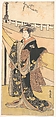 The Actor Nakayama Tomisaburo as a Woman at a Picnic under Autumn Maple Trees, Katsukawa Shun'ei 勝川春英 Japanese, Woodblock print; ink and color on paper, Japan